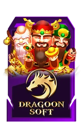 DRAGON-SOFT by สล็อต 777 เว็บตรง