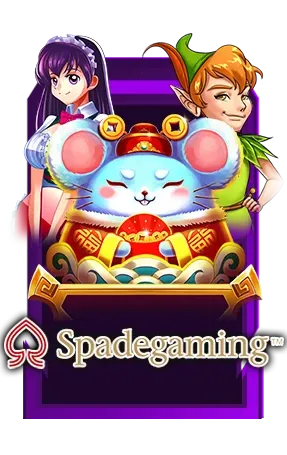 SPRADEGAMING by สล็อต 777 เว็บตรง